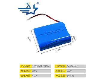 18650-3P-5400mAh