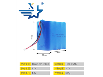 18650-8P-16000mAh